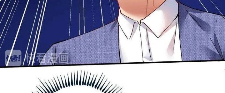 Thành Tựu Của Ta Rất Nhiều Chapter 91 - 66
