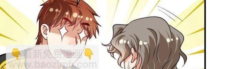 Thành Tựu Của Ta Rất Nhiều Chapter 91 - 93