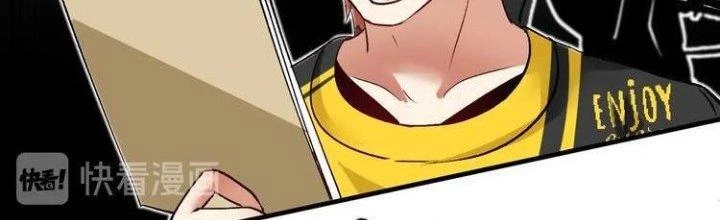 Thành Tựu Của Ta Rất Nhiều Chapter 91 - 105