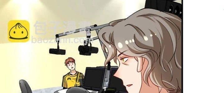 Thành Tựu Của Ta Rất Nhiều Chapter 91 - 135