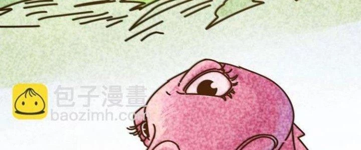 Thành Tựu Của Ta Rất Nhiều Chapter 91 - 160