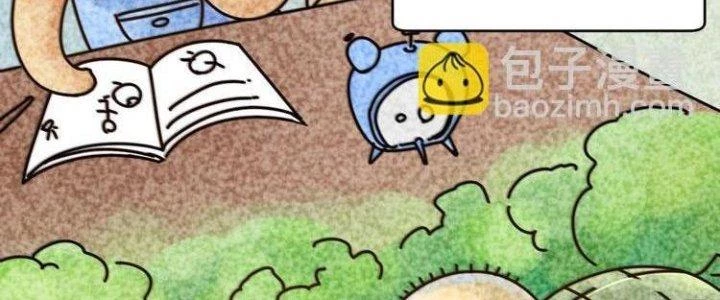 Thành Tựu Của Ta Rất Nhiều Chapter 91 - 163