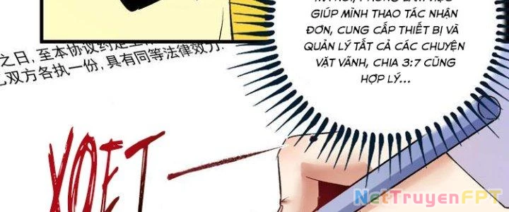 Thành Tựu Của Ta Rất Nhiều Chapter 92 - 14