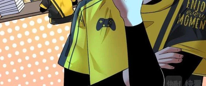 Thành Tựu Của Ta Rất Nhiều Chapter 92 - 54