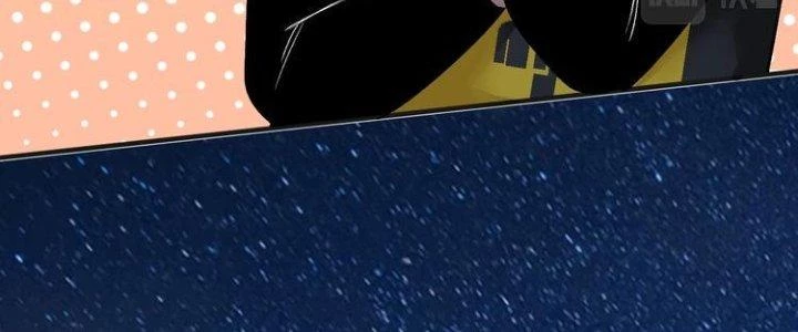 Thành Tựu Của Ta Rất Nhiều Chapter 92 - 55