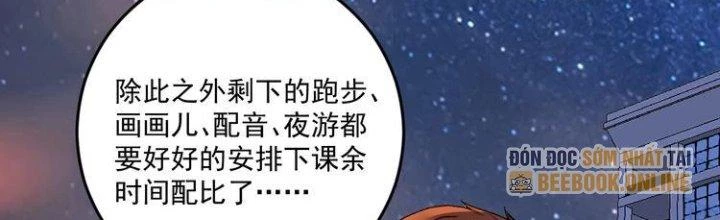 Thành Tựu Của Ta Rất Nhiều Chapter 92 - 61