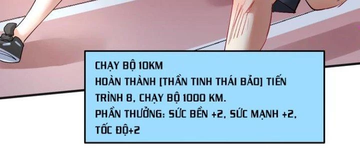 Thành Tựu Của Ta Rất Nhiều Chapter 92 - 75