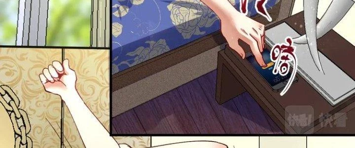 Thành Tựu Của Ta Rất Nhiều Chapter 92 - 103