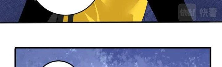 Thành Tựu Của Ta Rất Nhiều Chapter 92 - 173