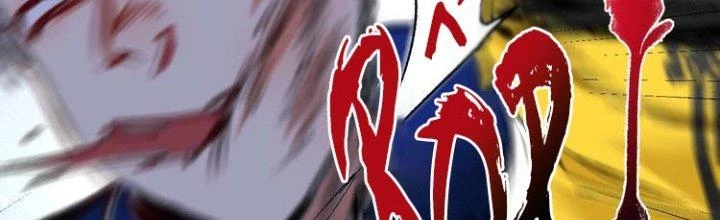 Thành Tựu Của Ta Rất Nhiều Chapter 92 - 189