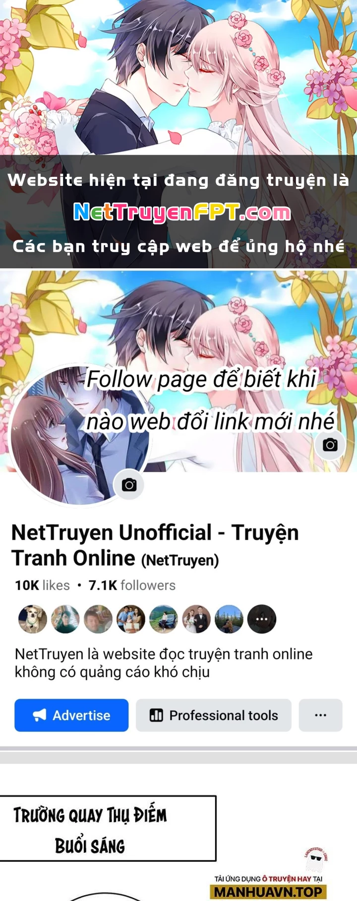 Thành Tựu Của Ta Rất Nhiều Chapter 93 - 1
