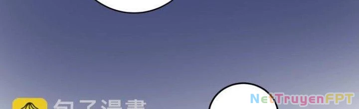 Thành Tựu Của Ta Rất Nhiều Chapter 93 - 17