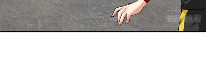 Thành Tựu Của Ta Rất Nhiều Chapter 93 - 89