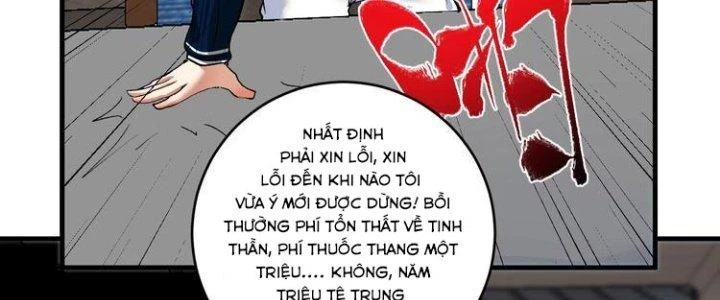 Thành Tựu Của Ta Rất Nhiều Chapter 93 - 144