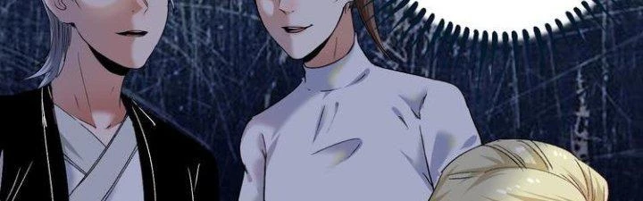 Thành Tựu Của Ta Rất Nhiều Chapter 94 - 25
