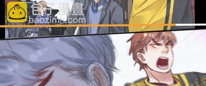 Thành Tựu Của Ta Rất Nhiều Chapter 94 - 42