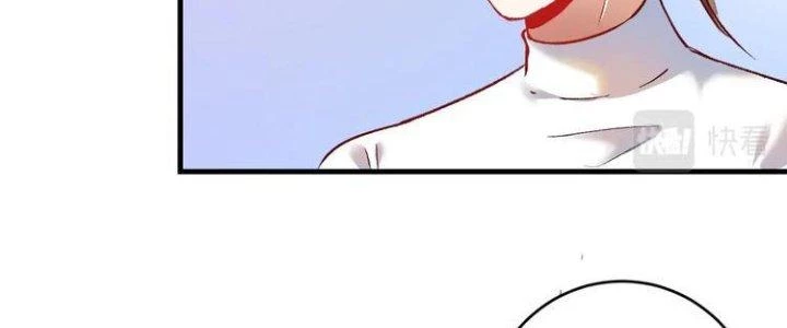 Thành Tựu Của Ta Rất Nhiều Chapter 94 - 66