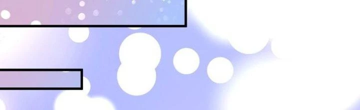 Thành Tựu Của Ta Rất Nhiều Chapter 94 - 73