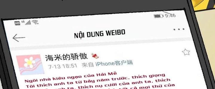 Thành Tựu Của Ta Rất Nhiều Chapter 94 - 100
