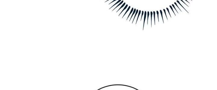 Thành Tựu Của Ta Rất Nhiều Chapter 94 - 122