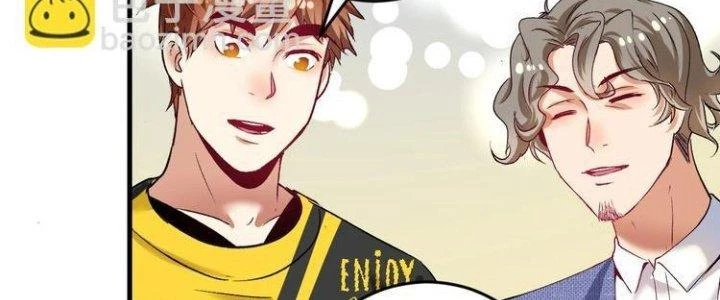 Thành Tựu Của Ta Rất Nhiều Chapter 95 - 56