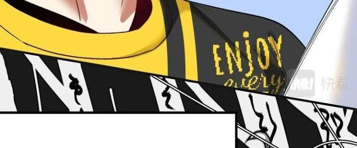 Thành Tựu Của Ta Rất Nhiều Chapter 95 - 62