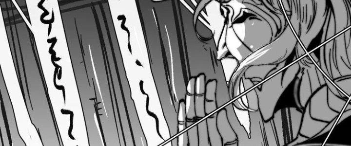 Thành Tựu Của Ta Rất Nhiều Chapter 95 - 64