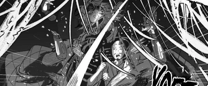 Thành Tựu Của Ta Rất Nhiều Chapter 95 - 74
