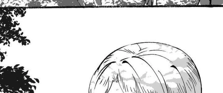 Thành Tựu Của Ta Rất Nhiều Chapter 95 - 94