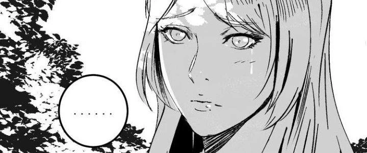 Thành Tựu Của Ta Rất Nhiều Chapter 95 - 95