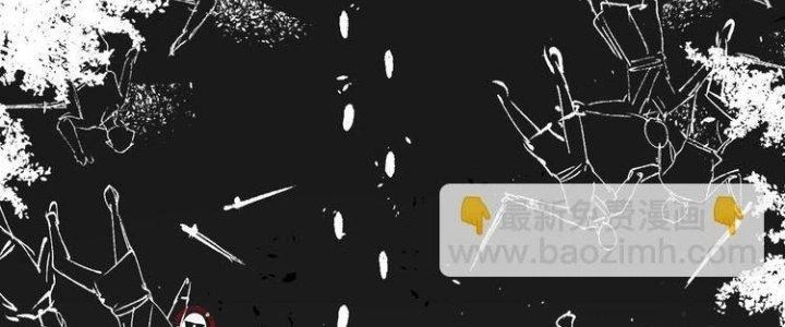 Thành Tựu Của Ta Rất Nhiều Chapter 95 - 100