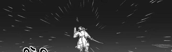 Thành Tựu Của Ta Rất Nhiều Chapter 95 - 105