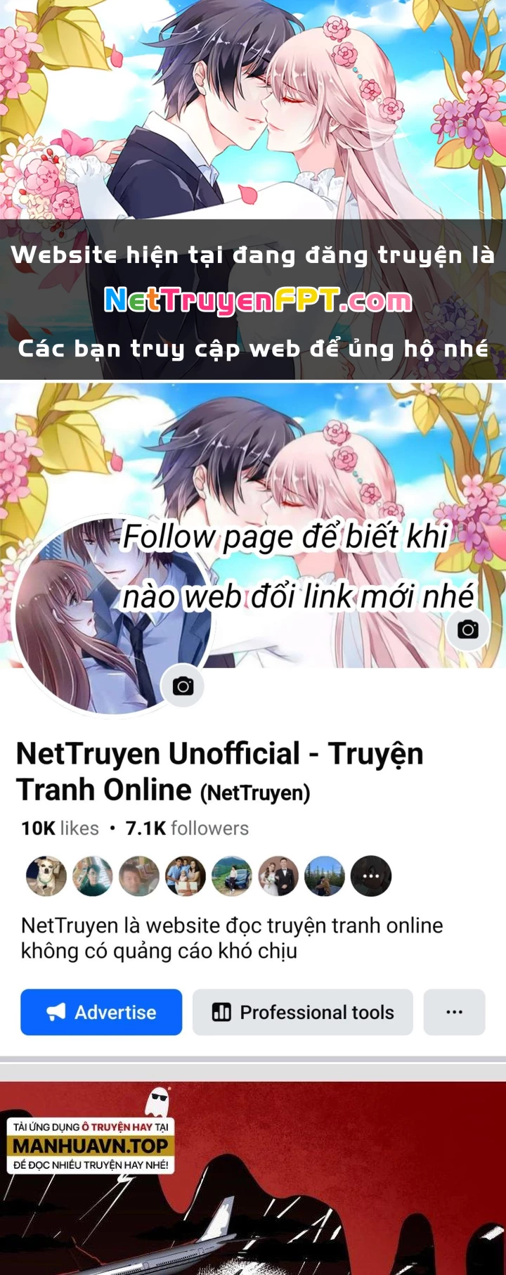 Thành Tựu Của Ta Rất Nhiều Chapter 96 - 1