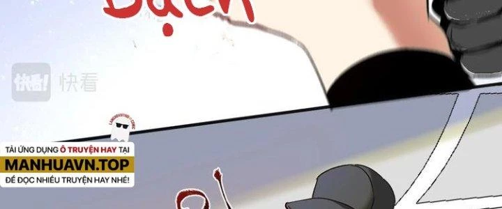 Thành Tựu Của Ta Rất Nhiều Chapter 96 - 71