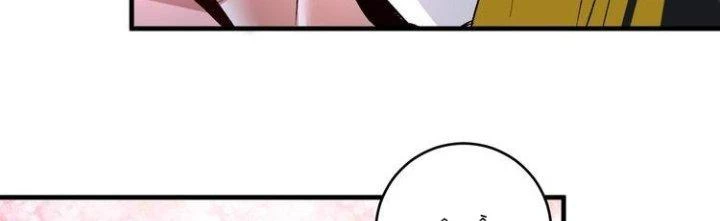 Thành Tựu Của Ta Rất Nhiều Chapter 96 - 165
