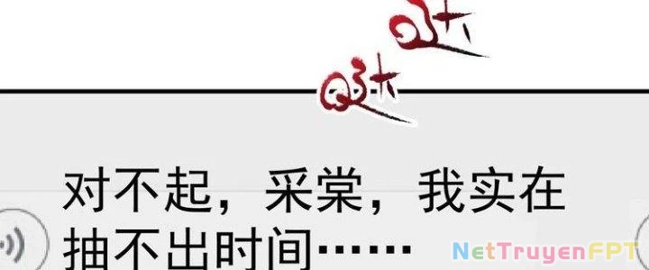 Thành Tựu Của Ta Rất Nhiều Chapter 97 - 66