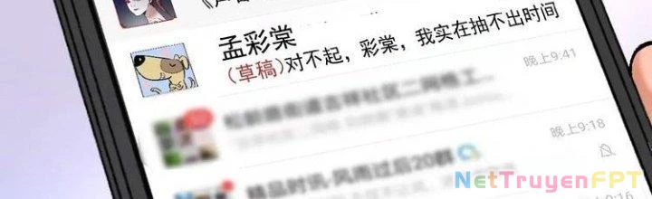 Thành Tựu Của Ta Rất Nhiều Chapter 97 - 73