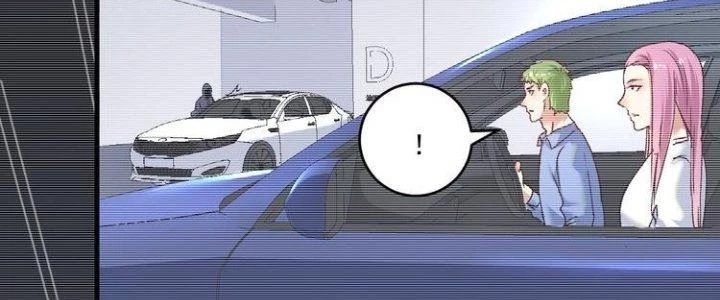 Thành Tựu Của Ta Rất Nhiều Chapter 97 - 86