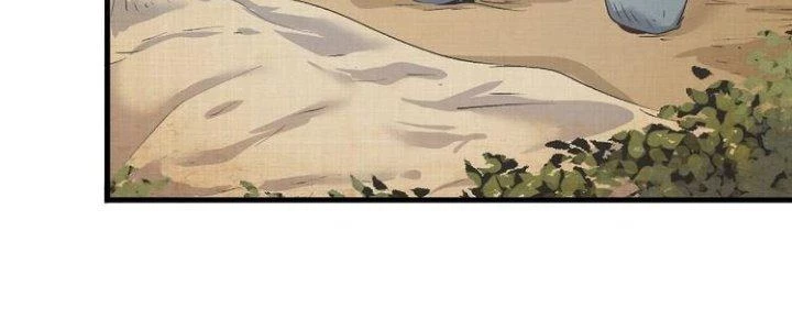 Thành Tựu Của Ta Rất Nhiều Chapter 97 - 98