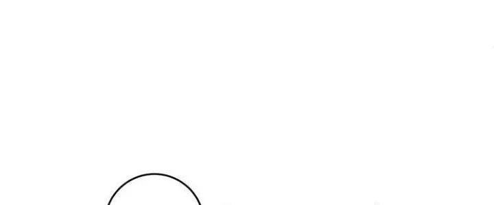 Thành Tựu Của Ta Rất Nhiều Chapter 97 - 99