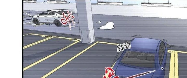 Thành Tựu Của Ta Rất Nhiều Chapter 97 - 103