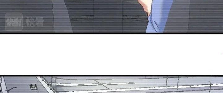 Thành Tựu Của Ta Rất Nhiều Chapter 97 - 110