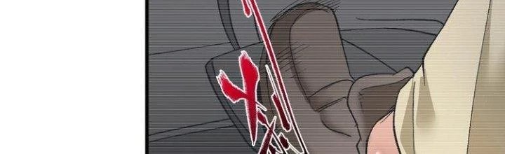 Thành Tựu Của Ta Rất Nhiều Chapter 97 - 125