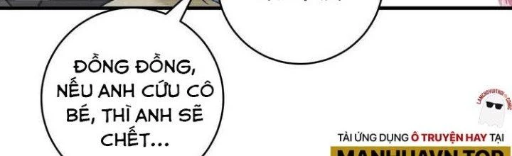 Thành Tựu Của Ta Rất Nhiều Chapter 97 - 129