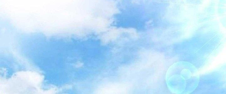 Thành Tựu Của Ta Rất Nhiều Chapter 98 - 7