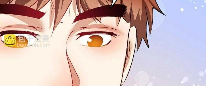 Thành Tựu Của Ta Rất Nhiều Chapter 98 - 47
