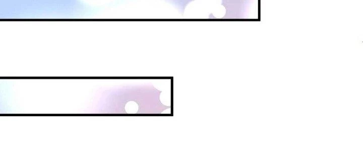 Thành Tựu Của Ta Rất Nhiều Chapter 98 - 63