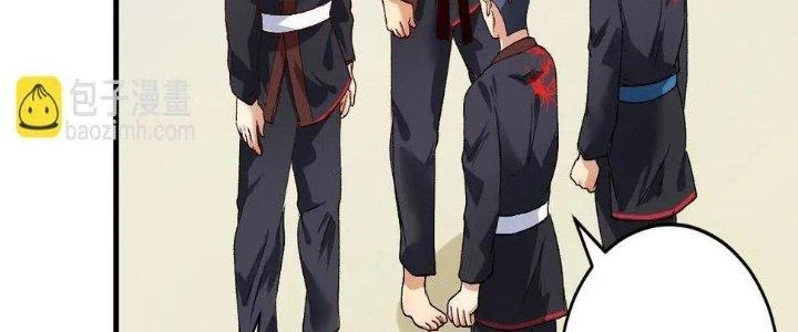 Thành Tựu Của Ta Rất Nhiều Chapter 99 - 60