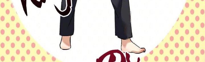 Thành Tựu Của Ta Rất Nhiều Chapter 99 - 109