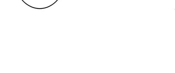 Thành Tựu Của Ta Rất Nhiều Chapter 99 - 118
